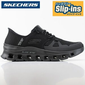 новый товар не использовался Skechers slip in z мужской 25.5cm SKECHERS GLIDE-STEP PRO 232930 BBK "свободные руки" обувь