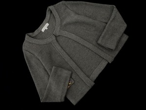 KUMIKYOKU Kumikyoku Кардиган из шерстяного микса с ламе размер2/серый ◇■ ☆ fjb4 Женщины