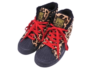 E hyphen world gallery