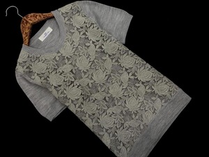 Кошачий Пос ОК Viaggio Blu Viaggio Blu Смесь шерсти, цветочная вышивка, короткие рукава, вязаный свитер, размер 2/серый ◇■ ☆ fjc9 Женщины