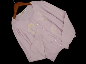 STRAWBERRY-FIELDS Strawberry Fields Шерстяная смесь жемчужная пуговица вышивка вязаный кардиган, розовый ◇■ ☆ fjd0 Женщины.