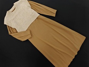 BALLSEY BALLSEY Tomorrowland Платье из шерстяного микса с искусственным слоем размер36/бежевый ◇■ fjd1 Женщины