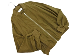 AZUL BY MOUSSY AZUL BY MOUSSY Объемный Рукав Блузон Куртка размер S/Хаки ◇■ ☆ fjd0 Женщины