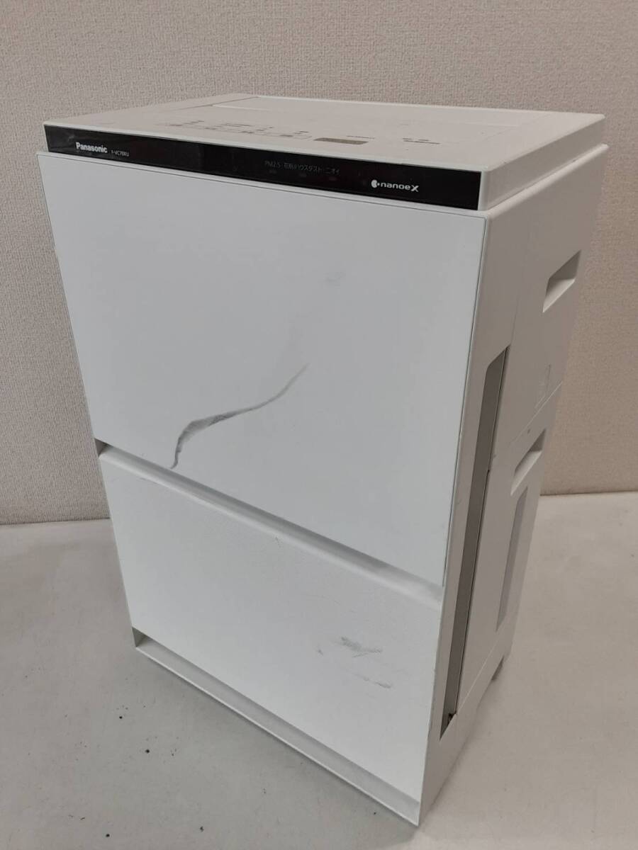 695 未使用 未開封 Panasonic 加湿空気清浄機 白 送料無料 Amazon.co.jp: パナソニック 加湿 空気清浄機 ナノイーX 9.6兆