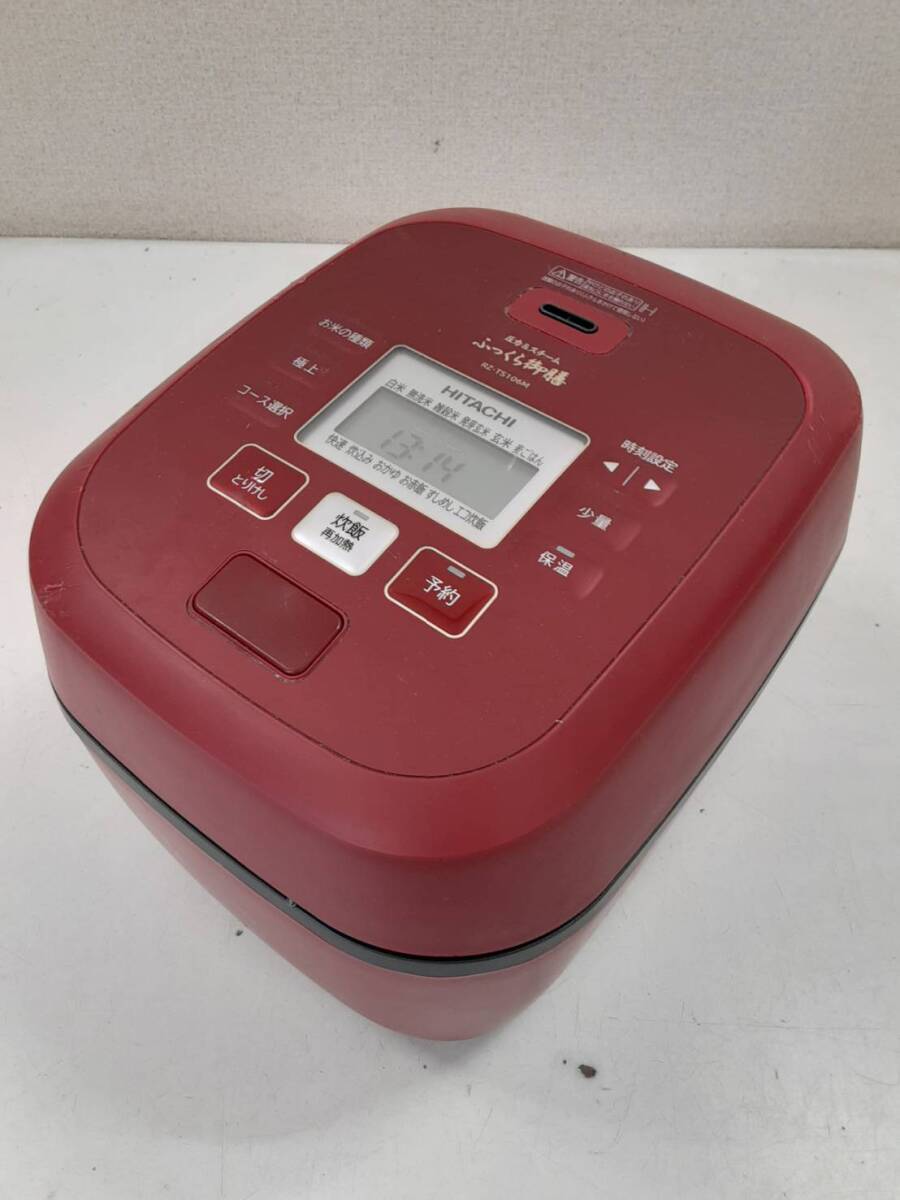 日立 ふっくら御膳 RZ-TS106M(K) レンジメートエブリ レッド