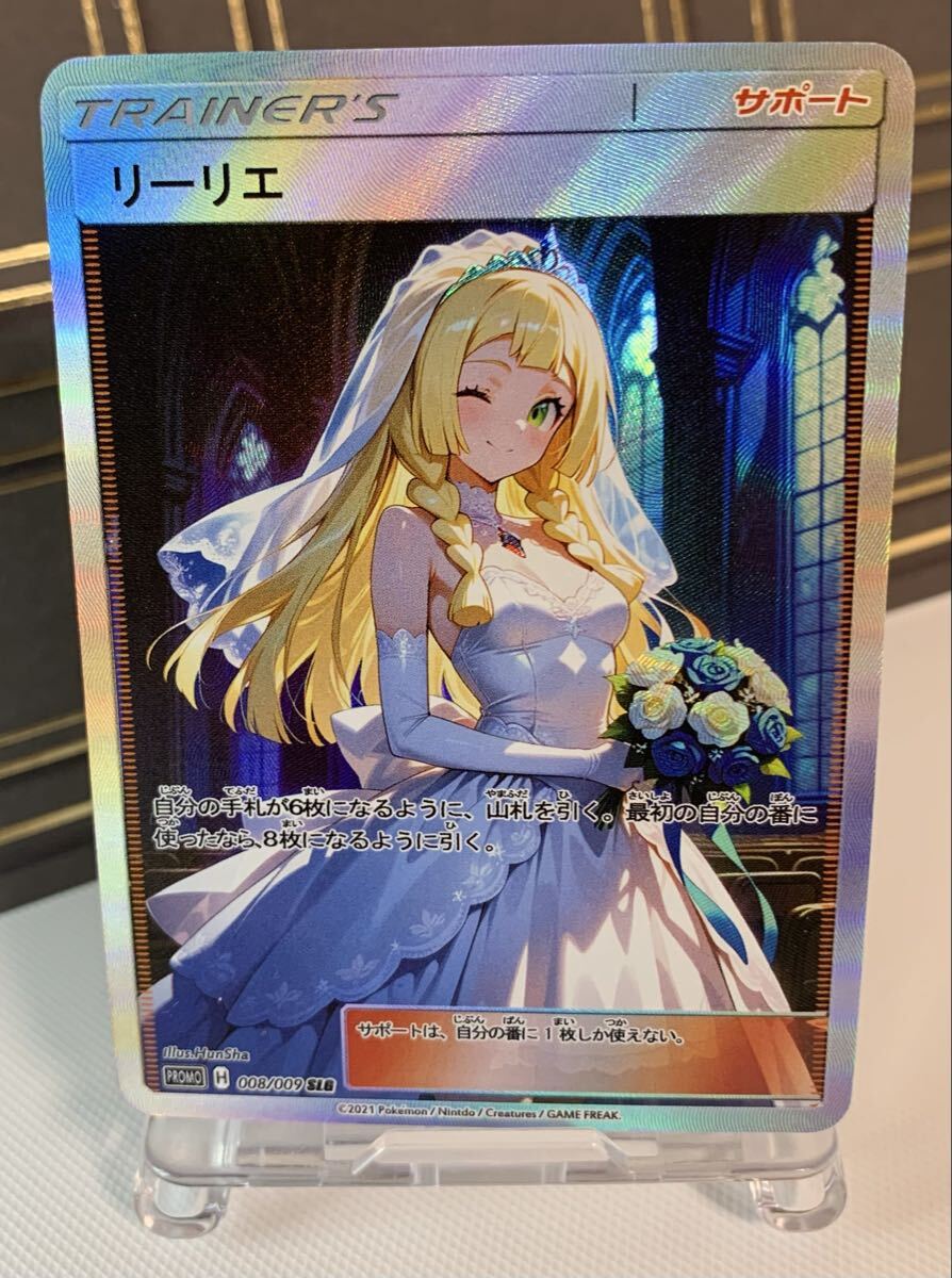 acgセクシーカード　　PRE⭐︎SSR11 acgセクシーカード PRE⭐︎SSR11 驚きの激安価格 Amazon.co.jp