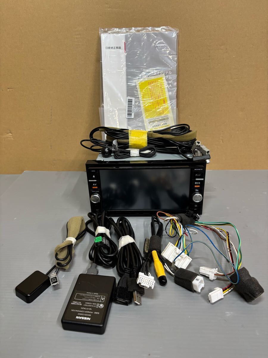 日産 純正ナビ mc315d-w ドライブレコーダー　セット 日産(純正) MC315D-W のパーツレビュー | リーフ(aranao_R32