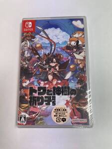 【新品・未開封・即決】任天堂Switchソフト「トワと神樹の祈り子たち」