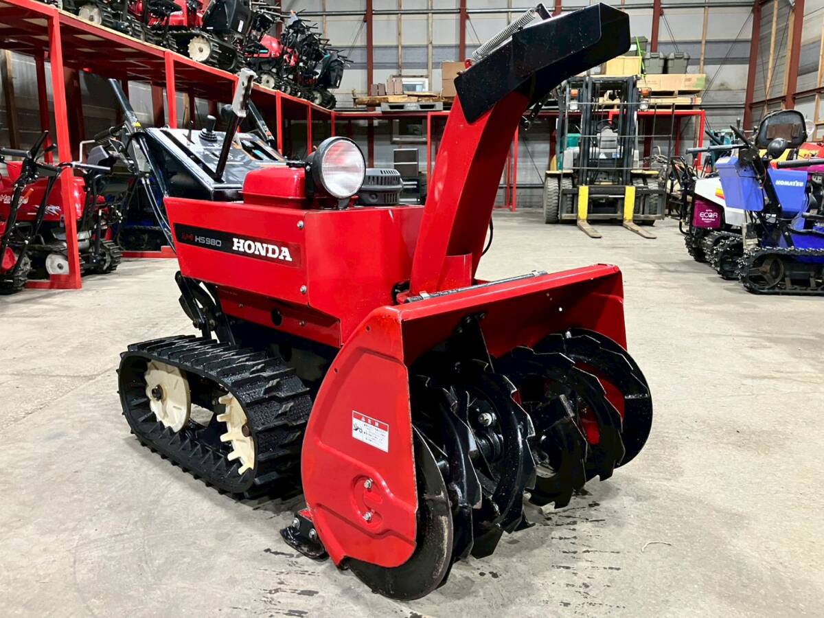 ホンダガソリン除雪機HS980※11月まで Yahoo!オークション -「ホンダ除雪機 hs980」の落札相場・落札価格