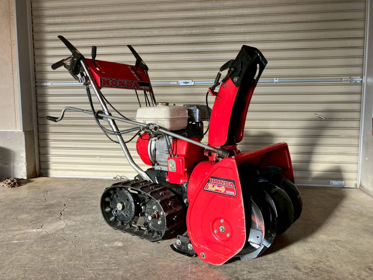 Yahoo!オークション -「ホンダ除雪機hs55j」の落札相場・落札価格