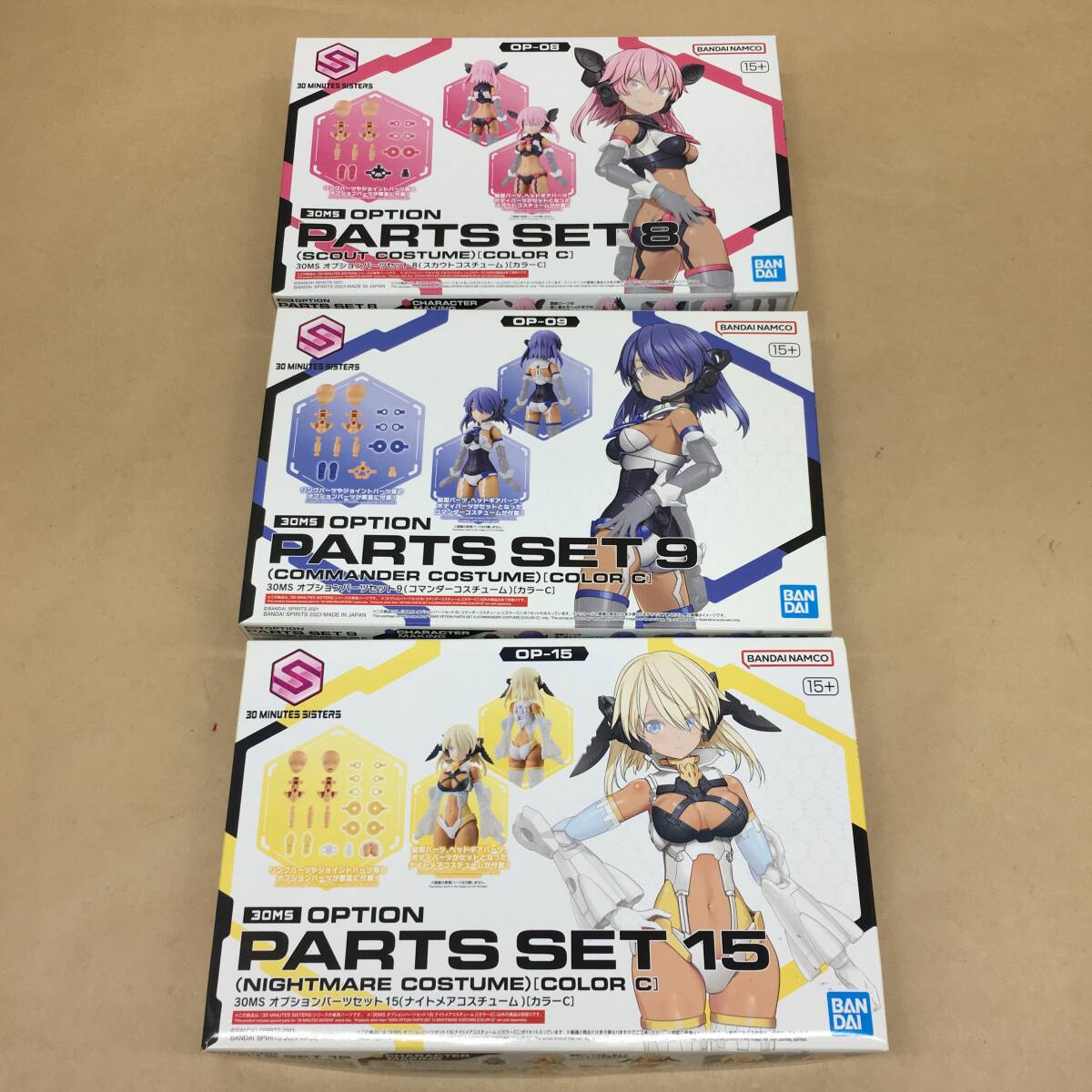 未開封 バンダイ 30MS 4点セット 2025年最新】Yahoo!オークション -30msの中古品・新品・未使用品一覧