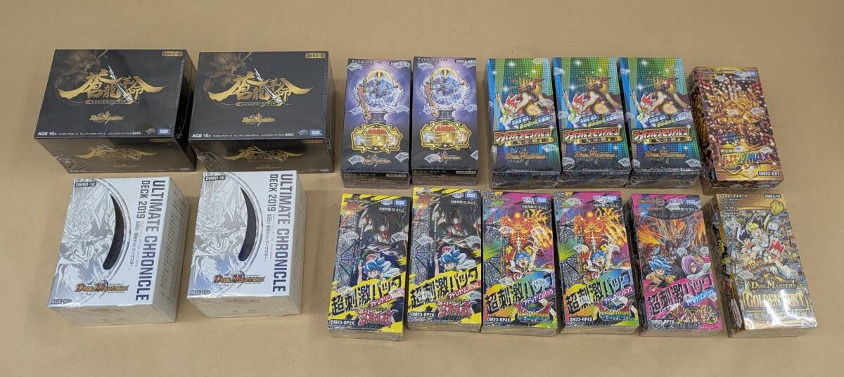 デュエルマスターズ　未開封　まとめ Second-247 アナテル(わずかに傷み) - 【カードショップ