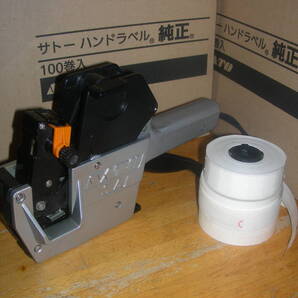 SATO SAハンドラベラー 5L-2(5桁印字)と7L-1(7桁印字)付 印字OK 白無地ラベル4巻付き 送料無料