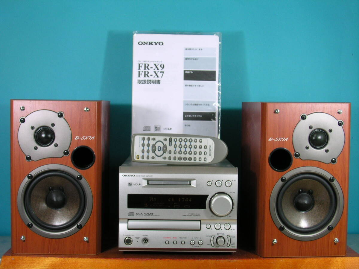 2025年最新】Yahoo!オークション -onkyoシステムコンポの中古品