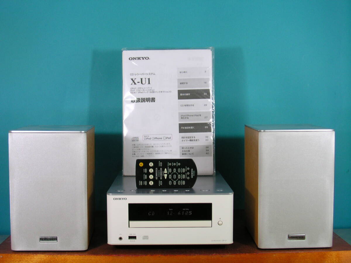 最終値下げ　CDコンポ 未使用品 2025年最新】Yahoo!オークション - MDコンポ(システムコンポ