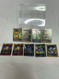 メダロット カード9枚 ドークス グランビートル クロトジル グリークヘッド エンデンバー