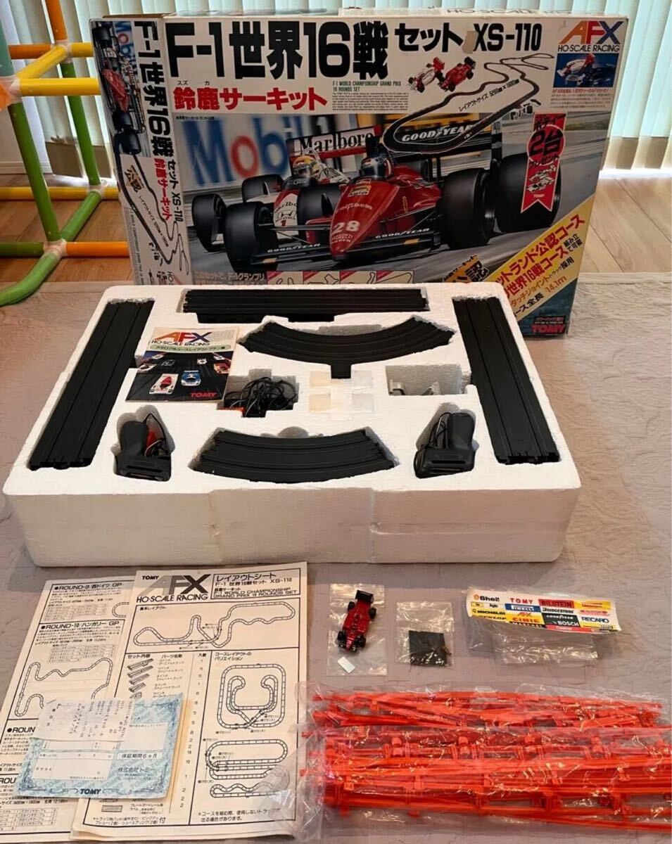 激レア⭐️トミー AFX グループC ロングランスピードウェイセットXS-102 トミー スロットカー ロングランスピードウェイセット XS-102