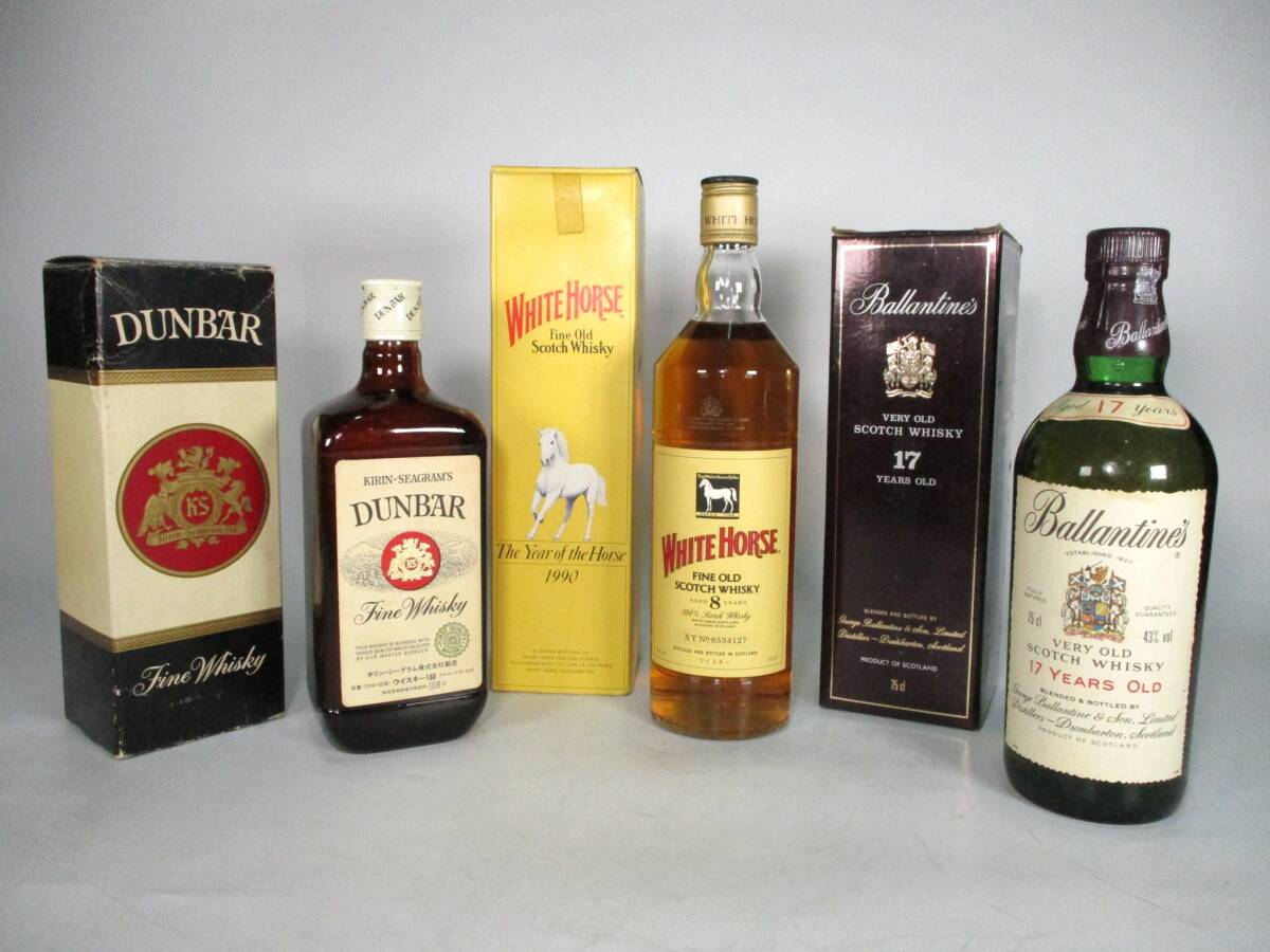 古酒　ウイスキー7本まとめ売り 古酒 ウイスキー7本まとめ売り ウイスキー