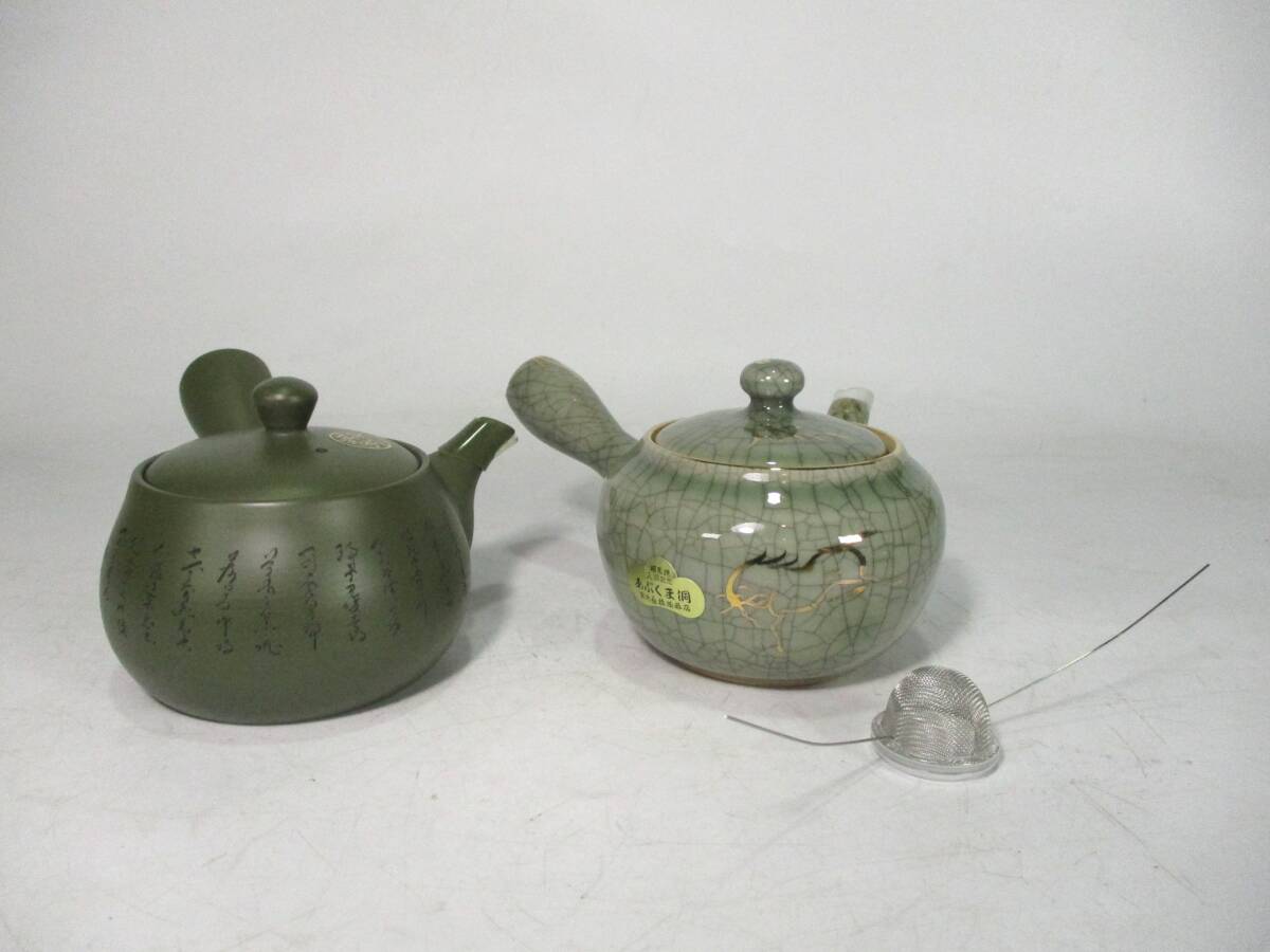 自宅保管品未使用　相馬焼 特大急須 双馬 金馬 美品 相馬焼 特大急須 双馬 金馬 美品 Yahoo!オークション -「相馬焼 急須