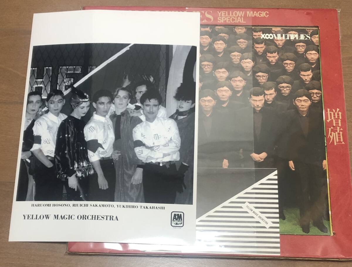 2025年最新】Yahoo!オークション -ymoの中古品・新品・未使用品一覧