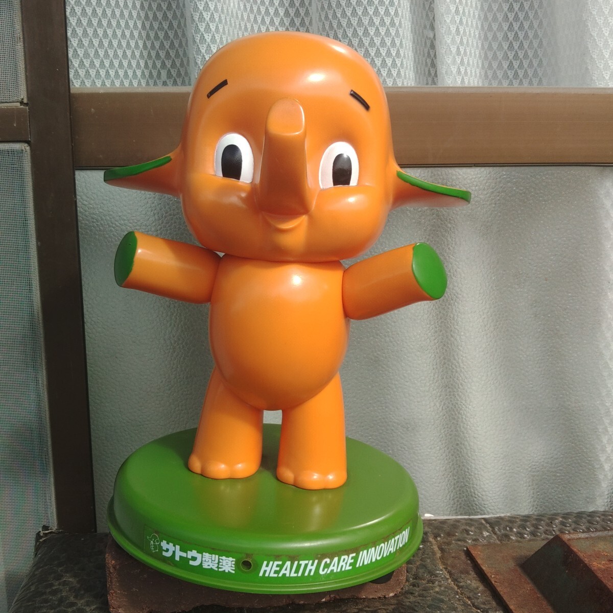 非売品 サトちゃん サトコちゃん 貯金箱 佐藤製薬 非売品 サトちゃん サトコちゃん 貯金箱 佐藤製薬 - メルカリ