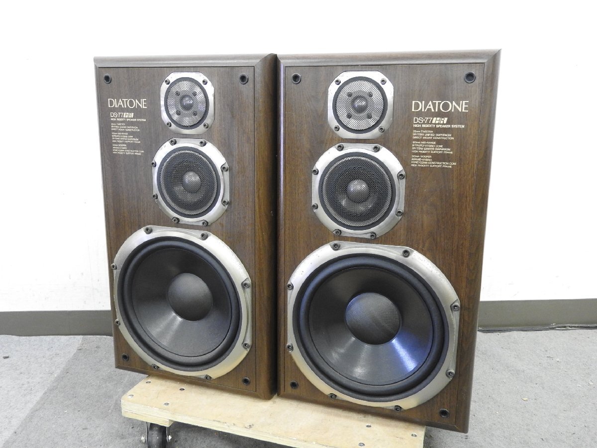 Yahoo!オークション -「diatone ds-77hr」(スピーカー