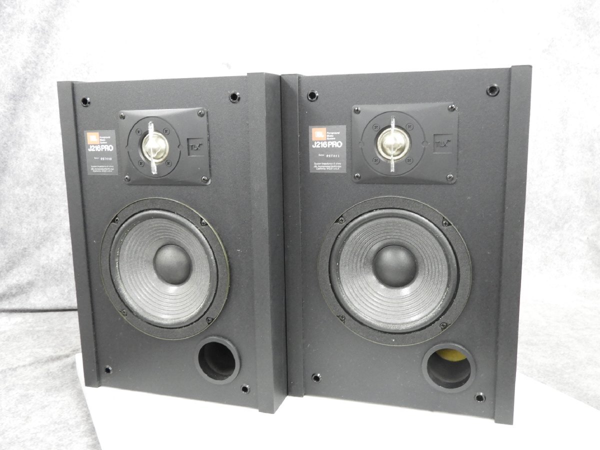 JBL J216PROスピーカー2個セット動作確認済み 2025年最新】jbl j216proの人気アイテム - メルカリ