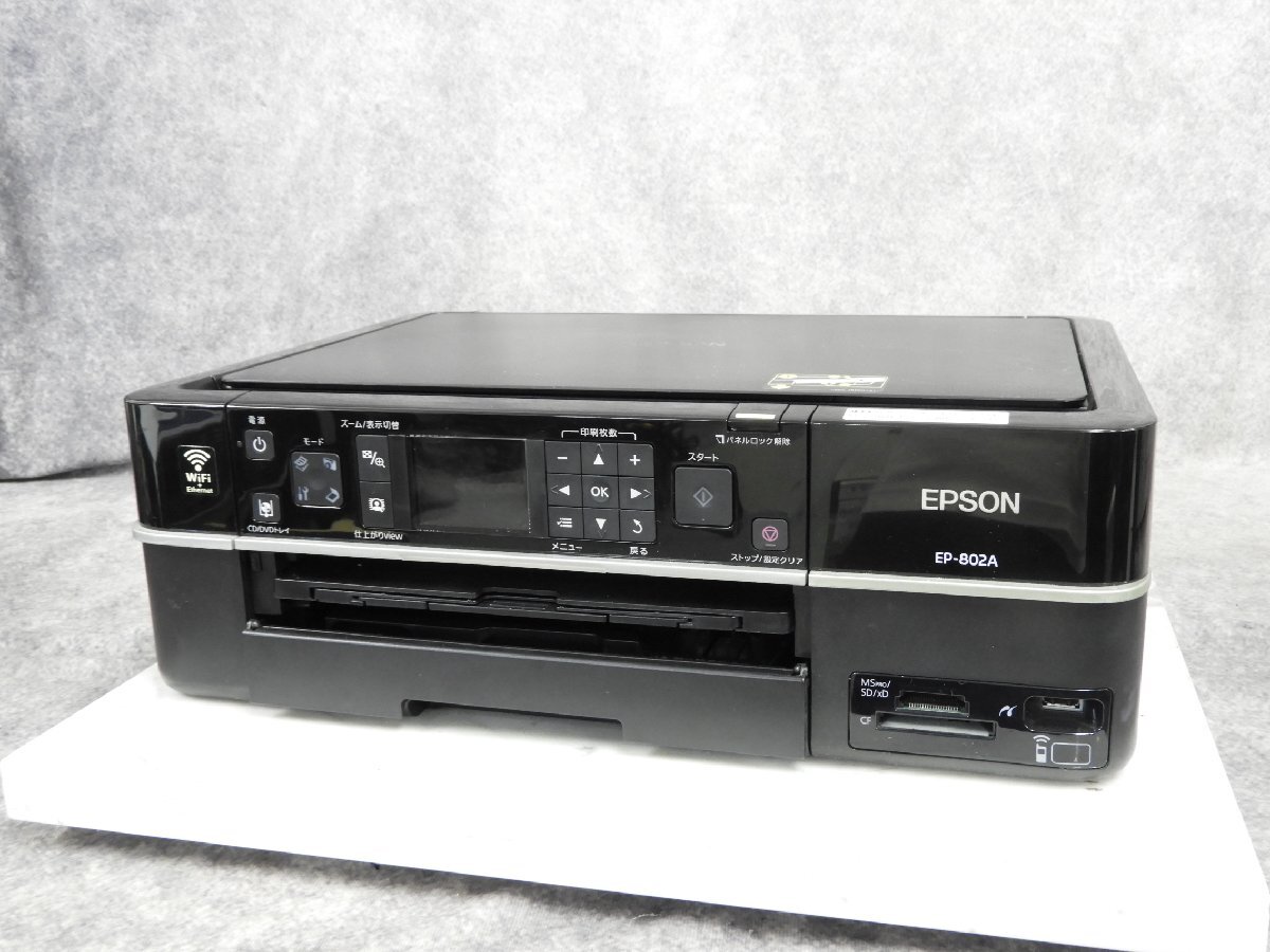 2025年最新】Yahoo!オークション -ep-802aの中古品・新品・未