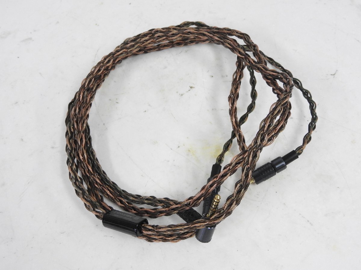 MUC-B20SB1 KIMBER KABLE　中古美品 2025年最新】muc-b20sb1の人気アイテム - メルカリ