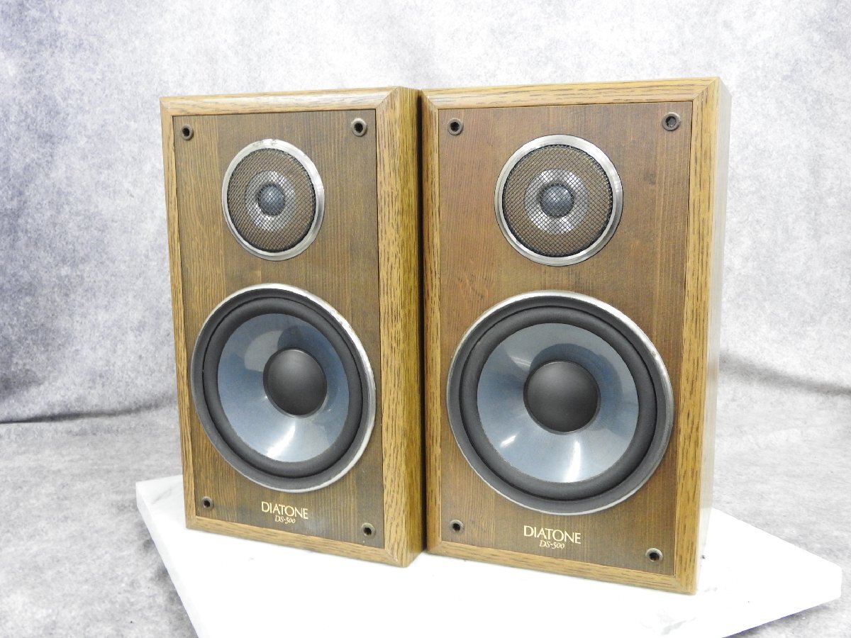 （送料込）ダイアトーンDIATONE DS-500 ブックシェルフスピーカー DIATONE DS-500 をメンテナンスする - いつか消える文章