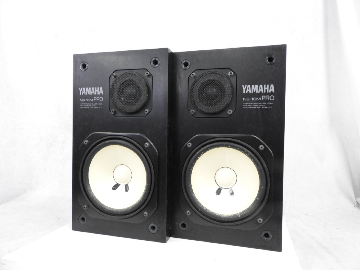 YAMAHA NS-10M 中古　ペア 中古】YAMAHA ヤマハ / NS-10M Studio Pair | イシバシ楽器