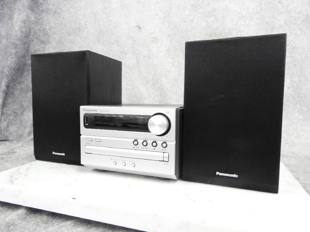 Yahoo!オークション -「sa-pm250」の落札相場・落札価格