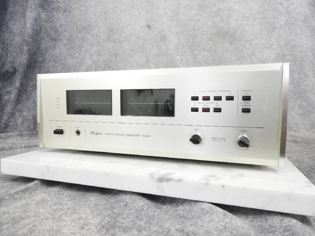 Yahoo!オークション -「accuphase p-266」(アンプ) (オーディオ機器)の