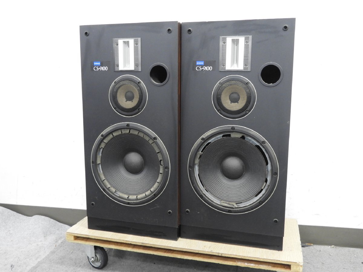 パイオニア PIONEER レトロ ペアスピーカー　CS-G100 パイオニア PIONEER レトロ ペアスピーカー CS-G100