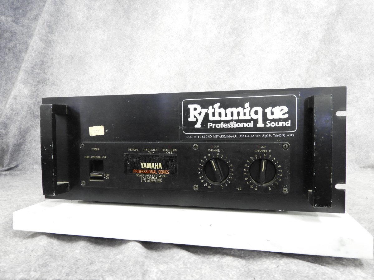 【動作品】YAMAHA パワーアンプ PC2002 ヤマハ 3e0b5cf4d9c041e4c1373c5265199b