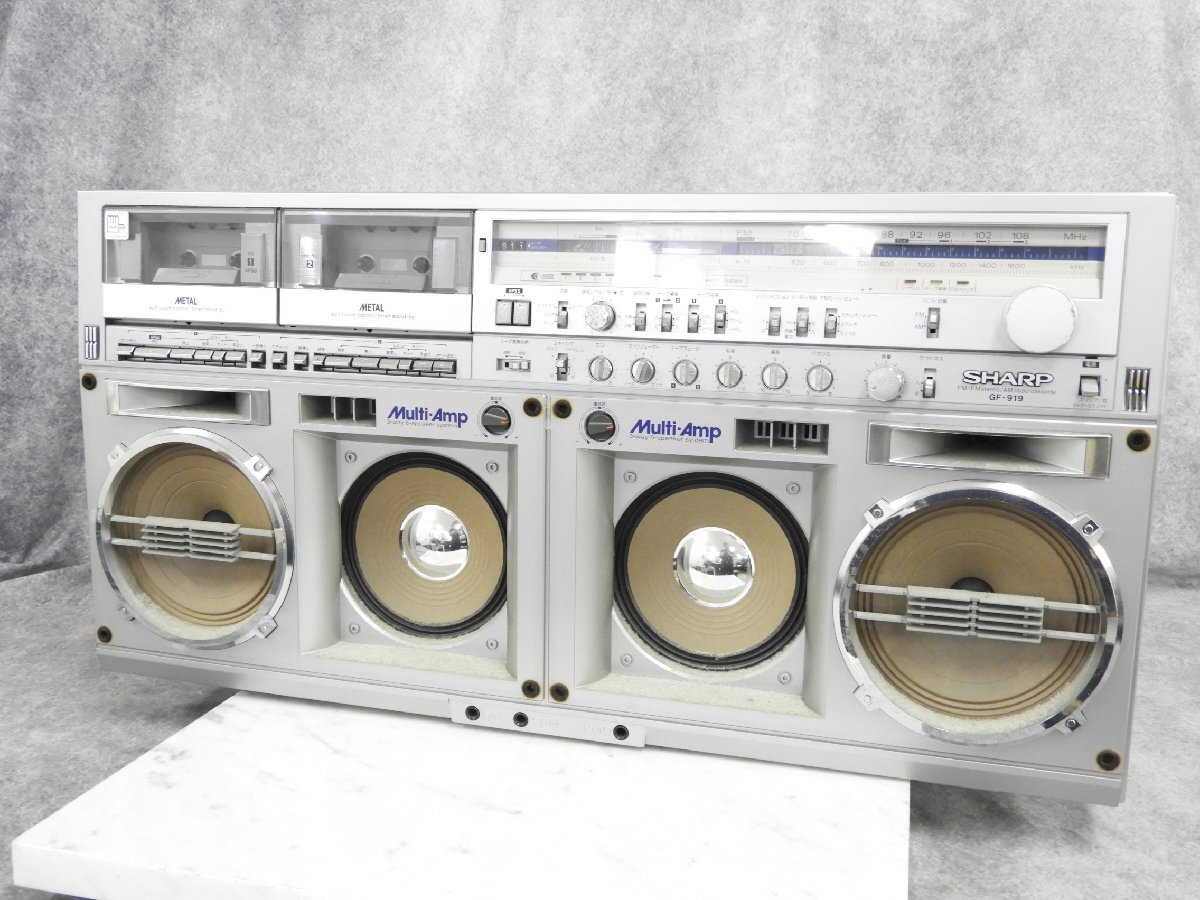 Yahoo!オークション -「(シャープ sharp) gf (909 919 999 1000