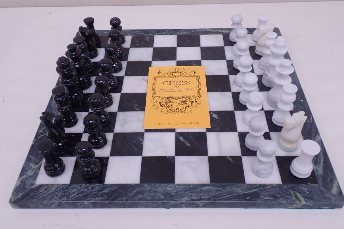 Yahoo!オークション -チェス(ボードゲーム)の落札相場・落札価格