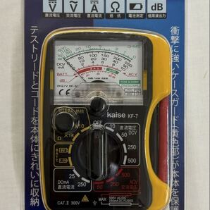 送料無料/未使用/未開封◆OHM オーム・アナログマルチテスター・品番:KF-7◆N-1