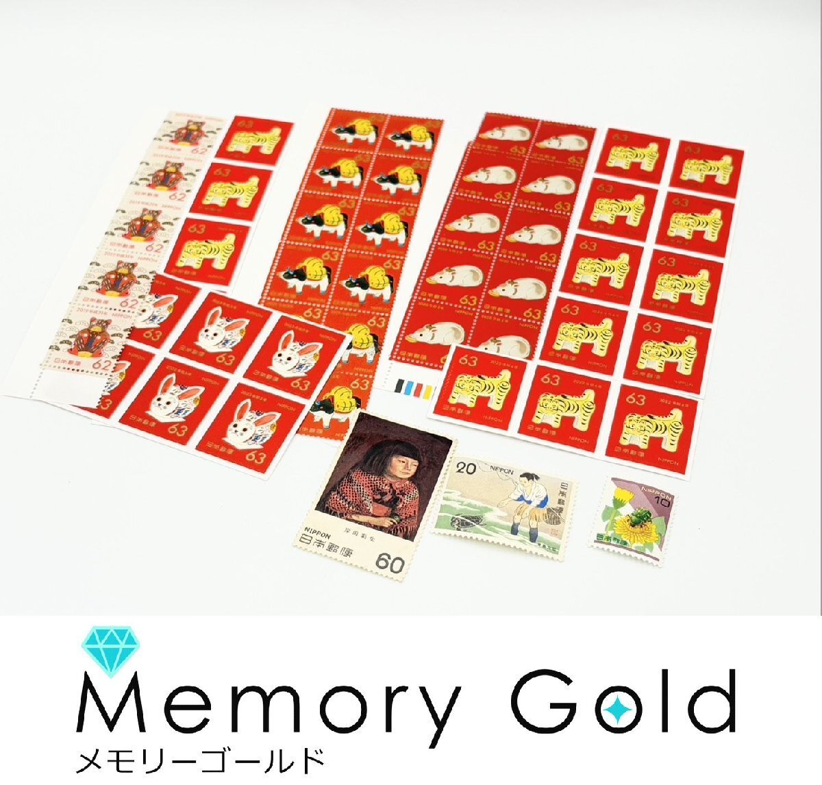 【A1415434】切手 額面62円 80円 90円 4シート 4abcde700円 普通85円切手⁄1シート100枚綴り | 商品券販売センター