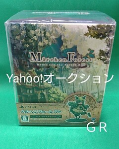 【新品】PS4 ゲームソフト メルヘンフォーレスト フィギュア付き 限定BOX / メルン フィギュア 数量限定 限定版
