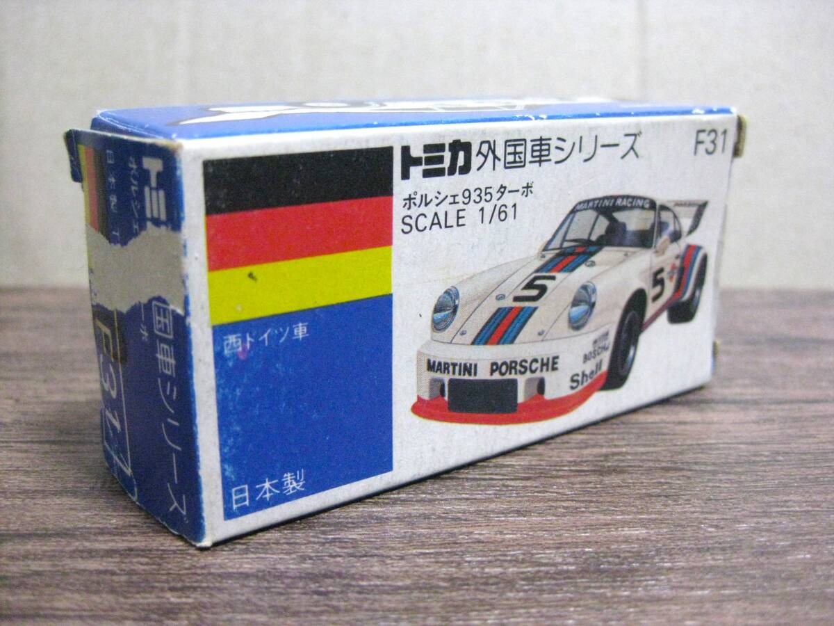 Yahoo!オークション -「トミカポルシェ935」の落札相場・落札価格
