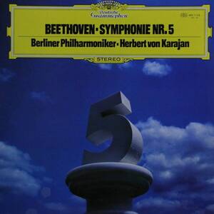 ベートーヴェン:交響曲第5番ハ短調「運命」/カラヤン指揮ベルリンPO