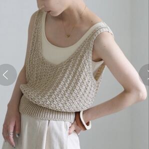 select MOCA ニットビスチェ アイボリー