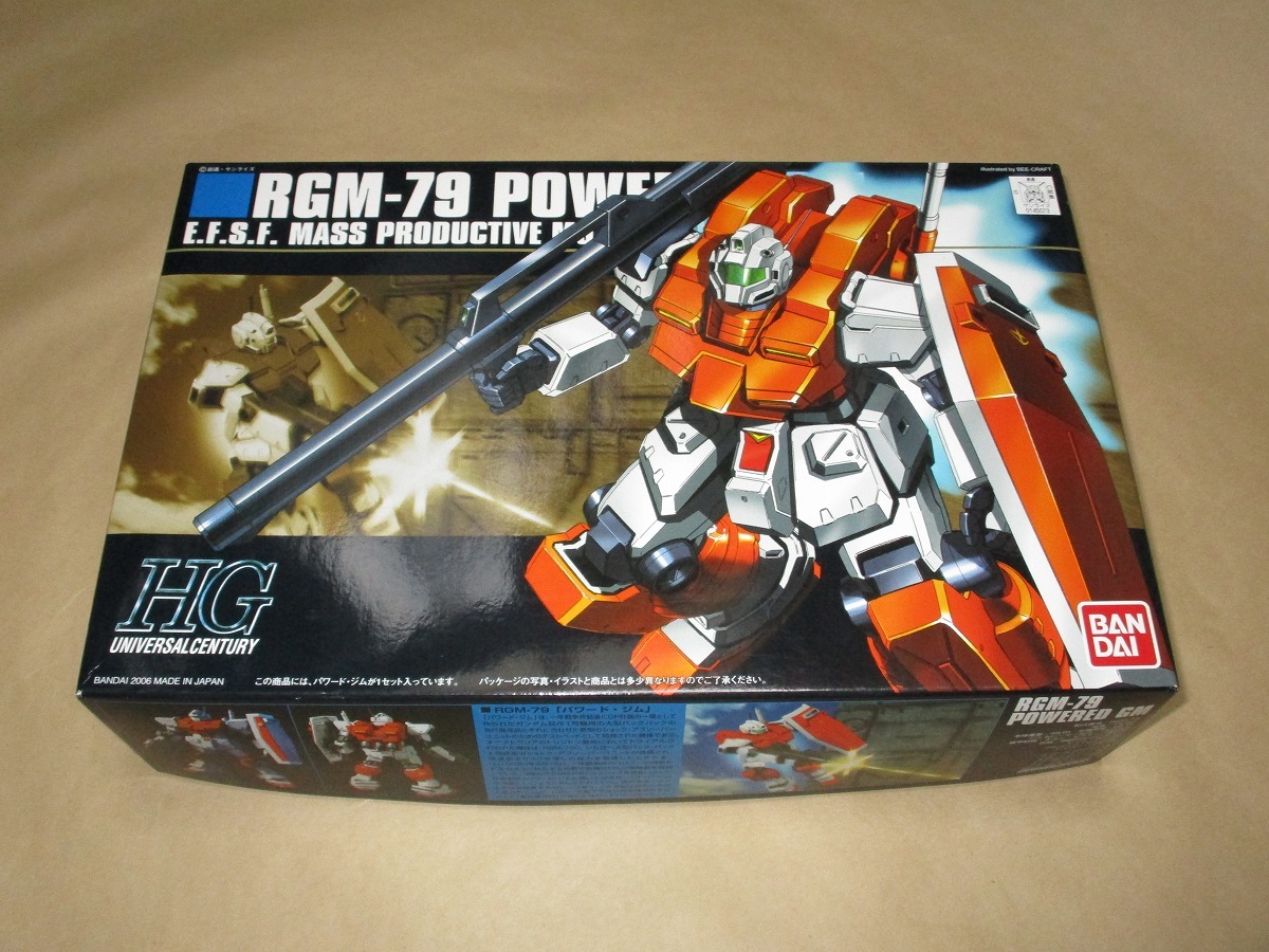 2025年最新】ガンプラ ジャンク品の商品一覧 - Yahoo!オークション