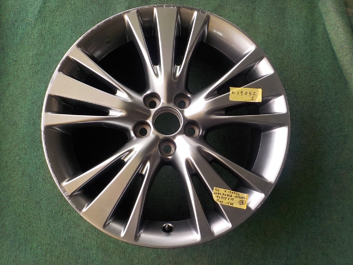 レクサスRX 純正ホイール 美品！③ 1本価格 単品 純正 ホイール 1本 レクサスRX 20系 Fスポーツ オプション