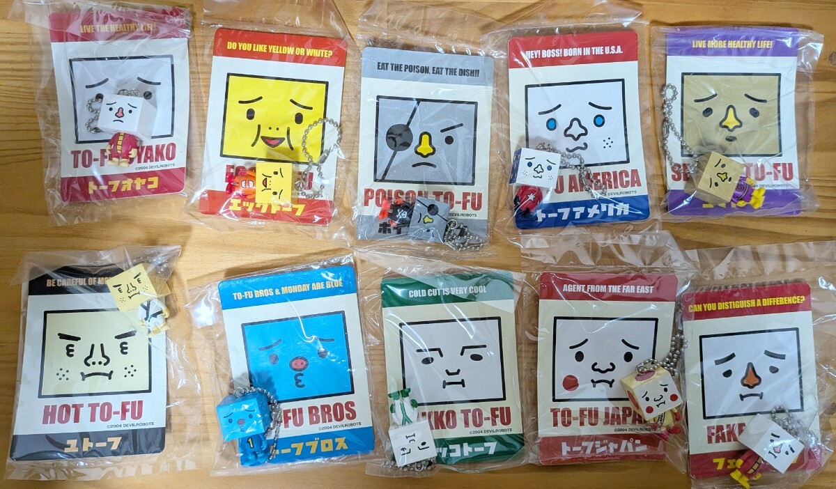 2025年最新】Yahoo!オークション -トーフ親子の中古品・新品・未