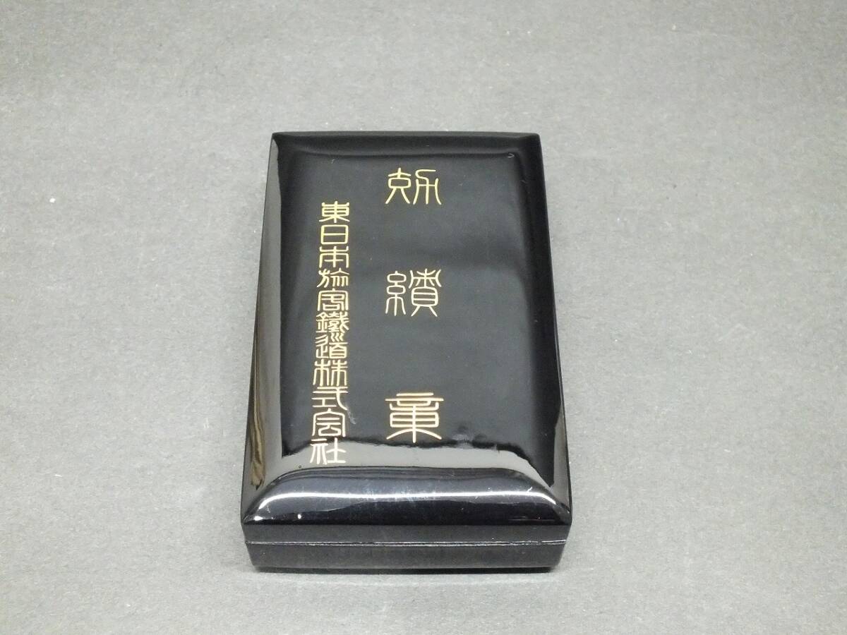 Yahoo!オークション -「純銀バッチ」(鉄道) の落札相場・落札価格