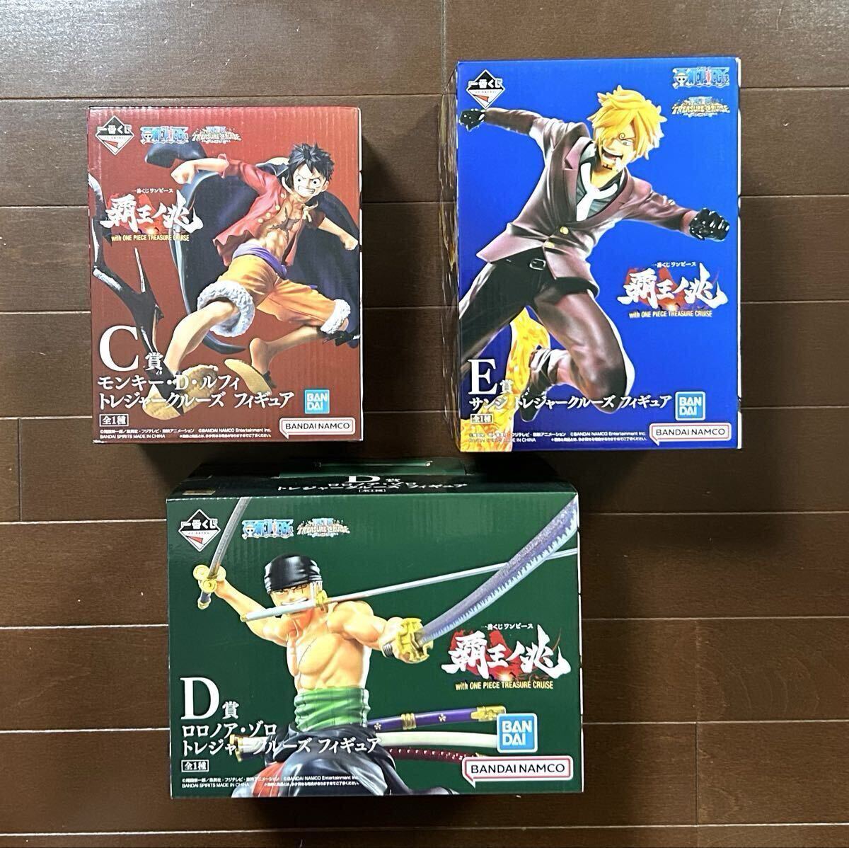 2025年最新】ワンピース 一番くじのフィギュアやグッズが