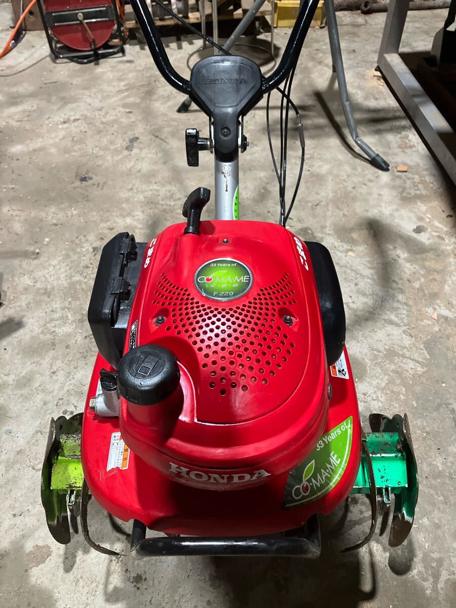 2025年最新】Yahoo!オークション -耕運機 ホンダ(農業)の中古品