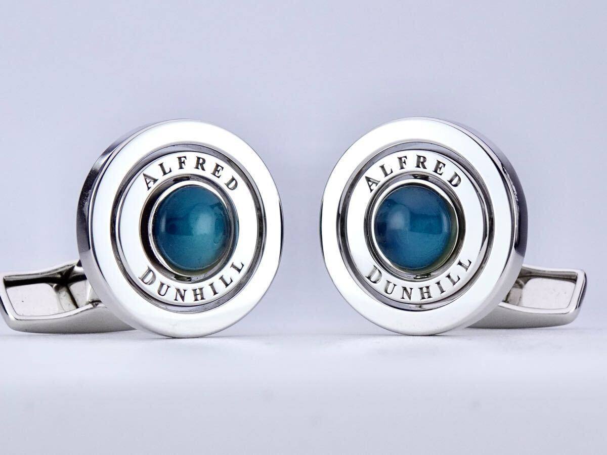 dunhill ジャイロ マザーオブパール ダンヒル カフス